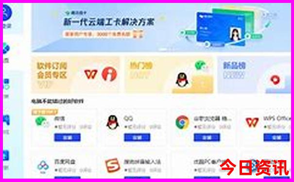 暑假适合孩子去的旅游景点